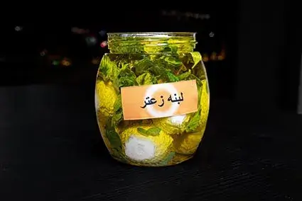 Labneh With Zaatar